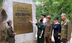 CHÙM TOUR DU LỊCH THĂM CHIẾN TRƯỜNG XƯA